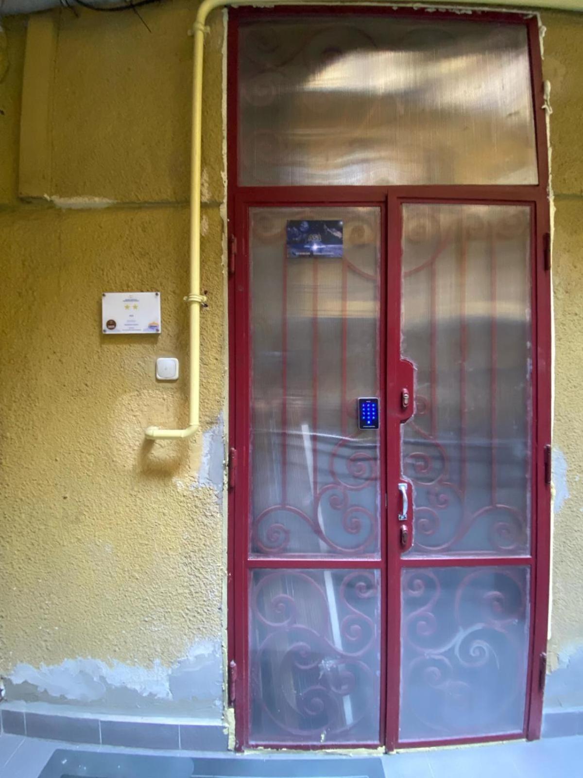 Area 51 Apartamento